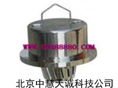 ZH3935矿用烟雾传感器