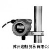 日本DKK，ORP計，RCP-20T，DKK電
