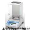 AL104分析天平，梅特勒萬分之一電子天平