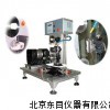 SY10-STX-402不同硬度脆性晶体陶瓷切割机