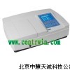 ZH3904紫外可見分光光度計