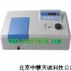 ZH3903可见分光光度计