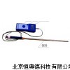 便携式化肥水分仪 便携式化肥水份仪肥料水分仪HAFD-P2