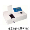 FM-721, 可见分光光度计,单光束分光光度计,光度计系列