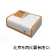 FJ5-723N 可配打印机型可见分光光度计