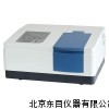 FJ5-UV1900分光光度计
