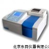 FJ5-UV1900PC 智能型双光束紫外分光光度计