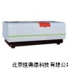 激光粒度分布儀 激光粒度儀 DDH3-HYL-1076