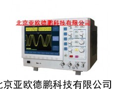 数字三维示波器/三维示波器/示波器