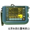 WJ2-TUD300便携式无损探伤仪