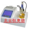 自动微量水分测定仪 微量水分测定仪