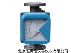 针现场式金属转子流量计/金属管浮子流量计