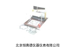 镜画仪    HAD-BD-Ⅱ-312