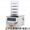 冷冻干燥机 冷冻干燥器 BYK-FD-1
