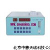ZH3850尘埃粒子计数器
