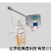 便携式烟气水分仪 烟气水分检测仪 NBHMS-515P
