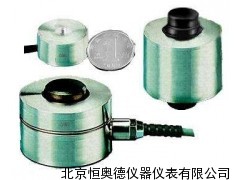 紧凑式称重传感器       HAD-CHMI