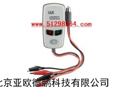 电缆测试仪/电缆测定仪
