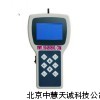 ZH3839手持式尘埃粒子计数器