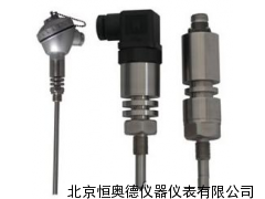 温度变送器   HAD-STZ8-A