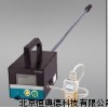 便携式烟气水分仪 烟气水分检测仪 NBHMS-545P