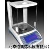 電子天平 天平  HA/FA2204B