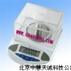 ZH3827电子天平（1000g /0.01g ）