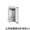 层析冷柜 层析实验冷柜 BYK-YC-1