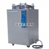 xt67001不锈钢立式压力蒸汽灭菌器