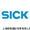 一级经销德国SICK编码器