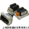 一级经销德国GUNTHER继电器