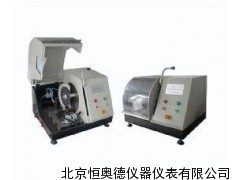 金相试样切割机  切割机 试样切割机