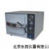 SY7-YXQDY250A-III20  灭菌器