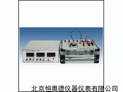 磁阻效应实验仪
