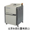 FJ5-WDX-200色散光谱仪,大中型企业质量检测分析仪
