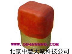 ZH3773矿用一氧化碳过滤式自救器
