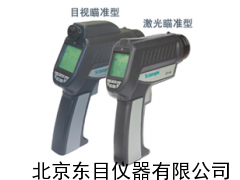 HJ10-CIT-2GE1红外温度测试仪 红外温度测量仪