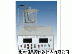 恒温控制温度传感器实验仪