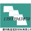 聚四氟乙烯板车削板材