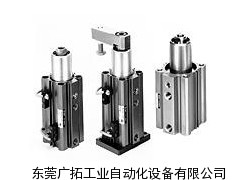 SMC夹紧气缸,smc防爆电磁阀
