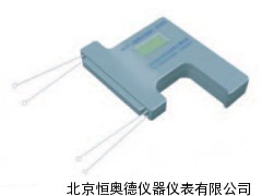 缘子检测仪 缘子测试仪  HAD-GCJYC-Ⅱ