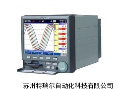 浙大中控經(jīng)典型無紙記錄儀AR3000.4000系列