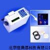 便攜式超聲波流量計(jì)  DL-2000P