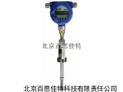 xt90419一體型插入式熱式氣體質量流量計