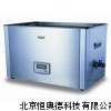 高频台式超声波清洗器 台式超声波清洗器 SH-SK8200H