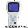 手持式激光尘埃粒子计数器   HJ-CLJ-BII(H)