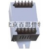 xt56011热电偶冷端补偿器