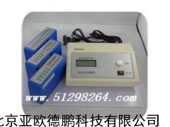 小型台式纸张用三角度光泽度仪 纸张用多角度光泽度仪