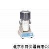 SY10-WJ-400 粉碎机