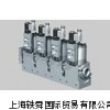 经销德国COAX电磁阀